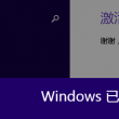 香港澳门开奖结果2019年11月