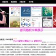 澳门网港澳宝典大全下载安装